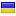 trendovtovar.club server is located in Ukraine